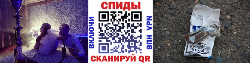 БУТИРАТ оксибутират Зеленогорск