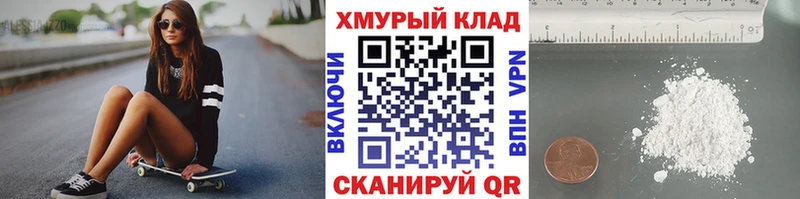 blacksprut зеркало где можно купить наркотик Зеленогорск Героин герыч
