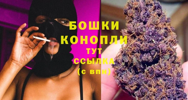 винт Зерноград