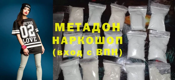 винт Зерноград