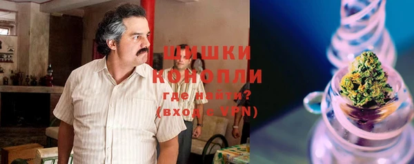винт Зеленодольск