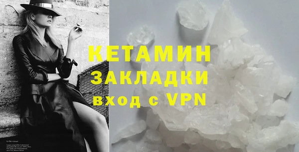 винт Зерноград