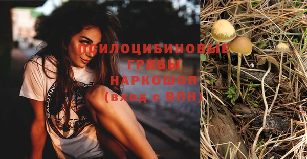 наркотики Иннополис
