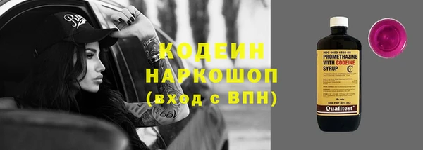 винт Зерноград
