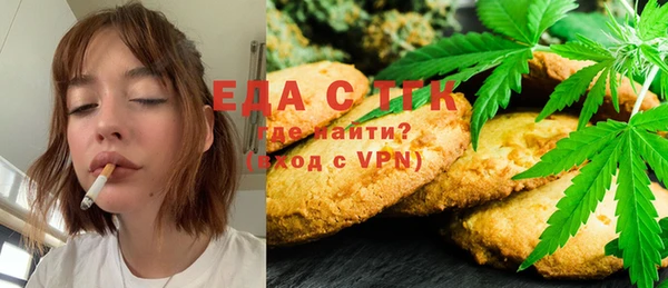 винт Зерноград