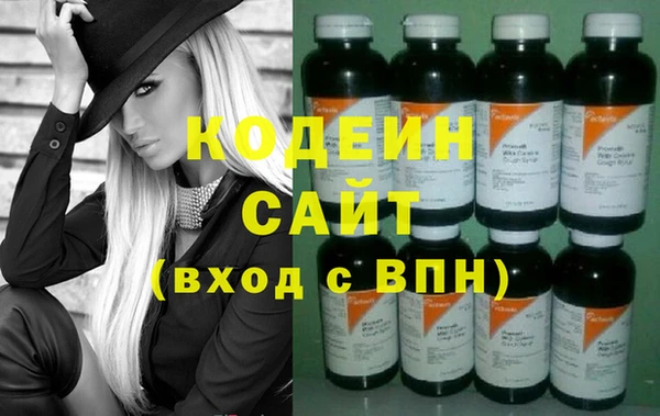 винт Зеленодольск