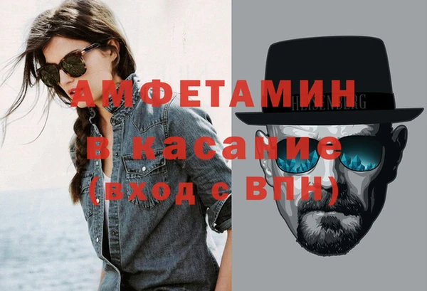 винт Зерноград