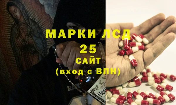 винт Зерноград