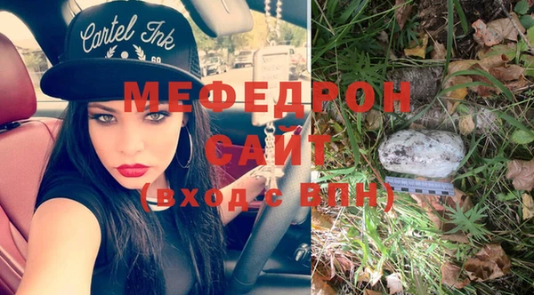 винт Зеленодольск
