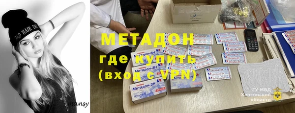 эйфоретик Инсар