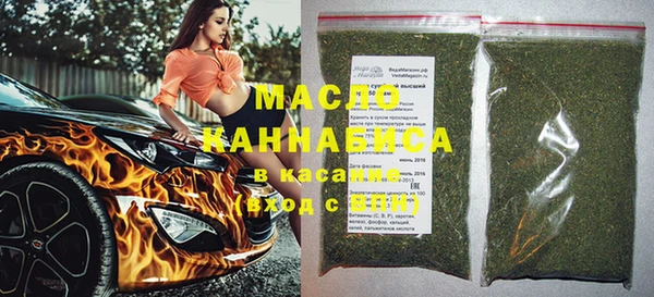 MESCALINE Инта