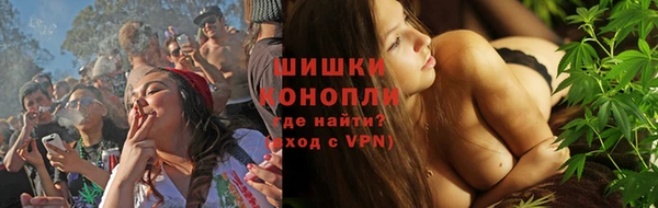 дурь Зеленокумск