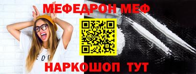 мет Будённовск