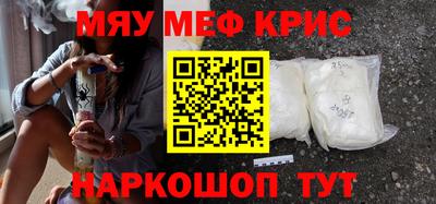 дживик Бузулук