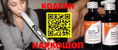 a pvp Бугуруслан