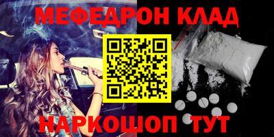 МДПВ Гатчина