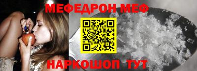 марихуана Волгодонск