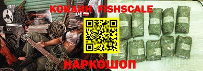 a pvp Бугуруслан