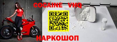 метамфетамин Берёзовский