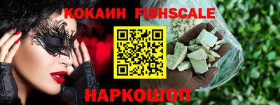 мет Будённовск