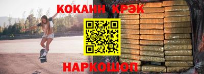 дживик Бузулук