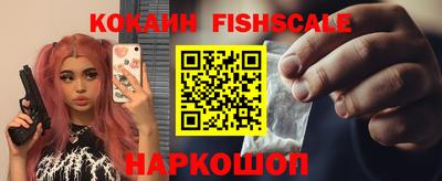 дживик Бузулук