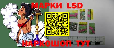 дистиллят марихуана Волжский