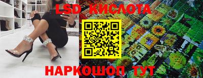 дживик Бузулук