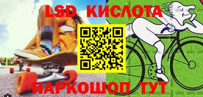 дистиллят марихуана Волжский