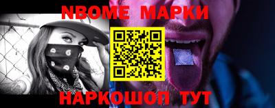 дистиллят марихуана Волжский