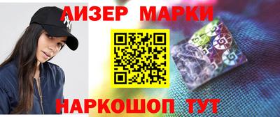 дживик Бузулук