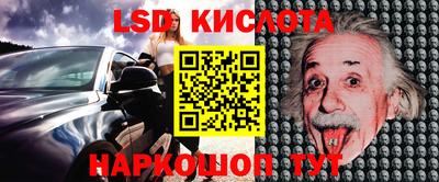 a pvp Бугуруслан