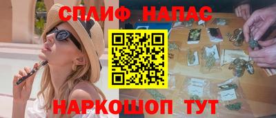 дживик Бузулук