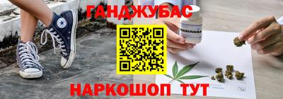 мдма Гагарин