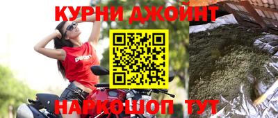 первитин Волжск