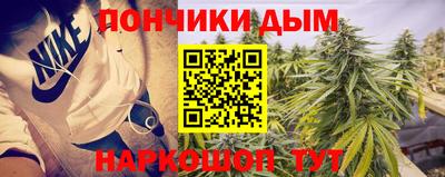 a pvp Бугуруслан