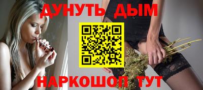 мет Будённовск