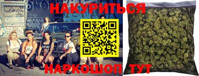 MDMA Premium VHQ Гай