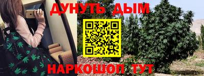 первитин Волжск