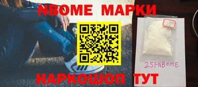 марихуана Волгодонск