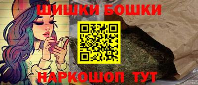 мет Будённовск
