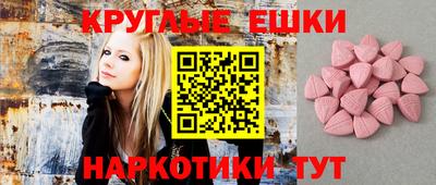 марихуана Волгодонск