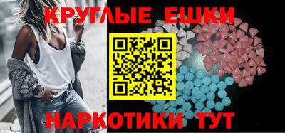 мет Будённовск