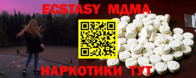 a pvp Бугуруслан