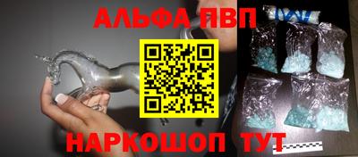 дживик Бузулук