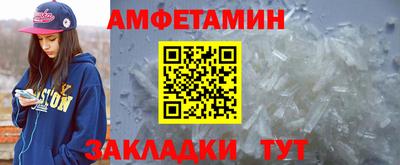 дживик Бузулук