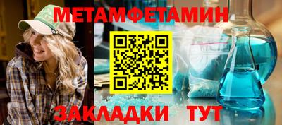 a pvp Бугуруслан
