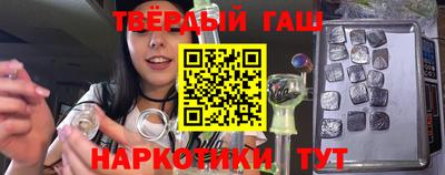 мет Будённовск