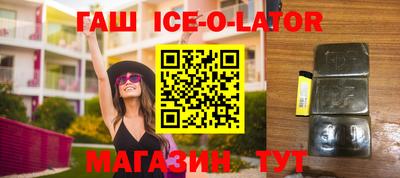 дживик Бузулук