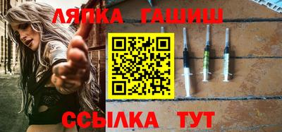 дживик Бузулук